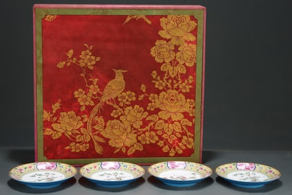A Set of Exquisite Famille-Rose Flower and Bird Pattern Plate