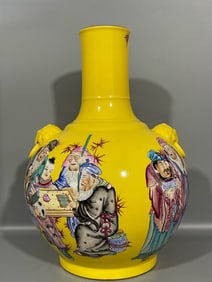 A Exquisite Yellow Glaze Famille-Rose Figures Pattern Vase