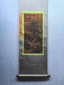 A Chinese Vertical Scroll Ink Painting of Landscapes on Silk