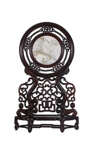 A Huge Redwood Inlaid with Marble Insert Screen