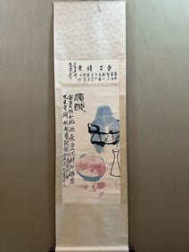 A Chinese Vertical Scroll Ink Painting of Crabs on Paper