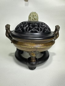 A Rare Tripod Beast-Ear Incense Censer