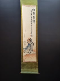 A Chinese Vertical Scroll Ink Painting of Figures on Paper