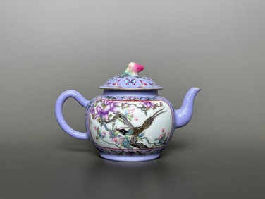 A Exquisite Purple Ground Famille-Rose Flower and Bird Pattern Ewer