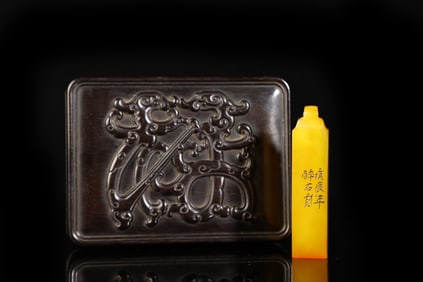 Shoushan Stone Tianhuang Stone Seal