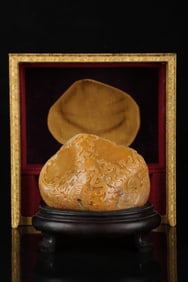 Shoushan Stone Tianhuang Stone Dragon Pattern Ornament