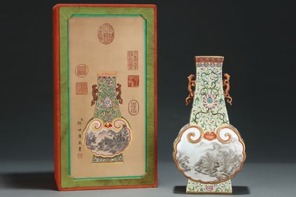 A Exquisite Famille-Rose Painted Gold Landscape Pattern Double-Ears Vase