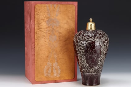 Ji Red Glazed Kylin Phoenix Pattern Vase