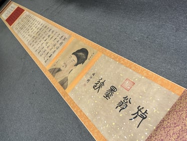 A Fabulous Chinese Ink Calligraphy on Silk