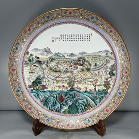 A Exquisite Enamel Painted Gold Landscape and Figures Pattern Plate