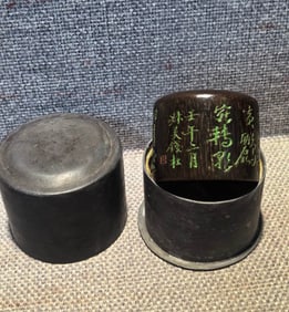 A Rare A Set of Agarwood Poem Thumb Rings, with Tin Box