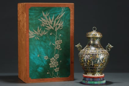 A Rare Gold and Silver-Inlaid Bronze Bronze Beast ears Ewer, With Inscription