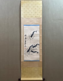 A Chinese Vertical Scroll Ink Painting of Shrimps on Paper