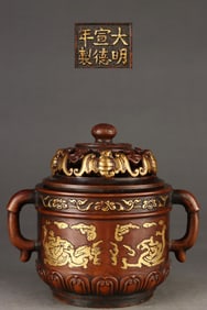 Gilt Red Copper Dragon Pattern Censer