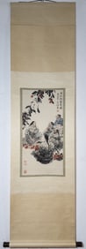 A Chinese Vertical Scroll Ink Painting of Figures on Paper