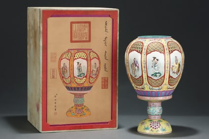 A Exquisite Famille-Rose Figures Pattern Lamp Stand