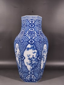 A Exquisite Blue and White Flower and Bird Pattern Vase
