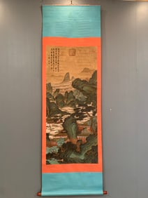 A Chinese Vertical Scroll Ink Painting of Landscape on Silk