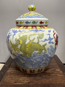 A Exquisite Blue and White Famille-Rose Auspicious Beast Pattern Jar