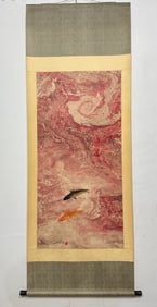 A Chinese Vertical Scroll Ink Painting of Landscape on Paper