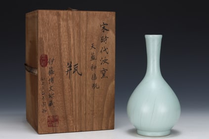 Ru yao Sky Blue Glazed Vase