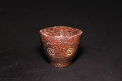 An Archaic Gaogu Jade Face Ornament