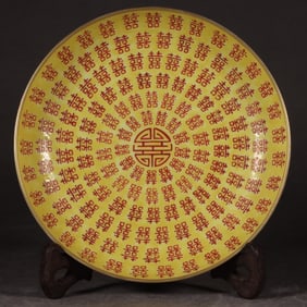 A Exquisite Yellow Glazed Famille-Rose Lotus Pattern Plate