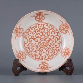 A Exquisite Iron-Red Flower Pattern Plate