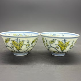 A pair of Rare Yellow Glazed Lotus Flower Pattern Cup