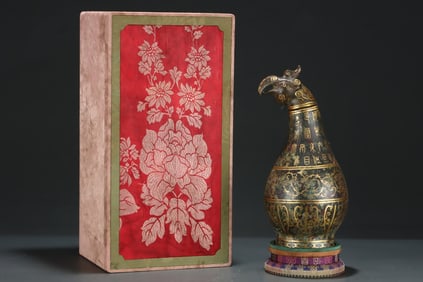 A Rare Gold and Silver-Inlaid Bronze Bronze Phoenix Head Ewer, With Inscription