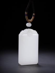 A Rare Hotan Jade Plate