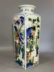 A Exquisite Wucai Figures Pattern Vase