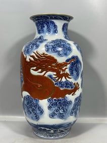 A Exquisite Blue and White Iron-Red Dragon Pattern Vase
