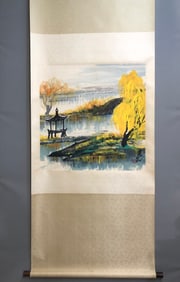 A Chinese Ink Painting of Landscape on Paper, Vertical Scroll