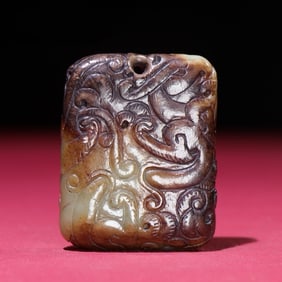 A Exquisite Hotan Yellow Jade Dragon Pattern Plate