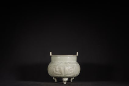A Exquisite Yue yao Celadon Glzed Censer