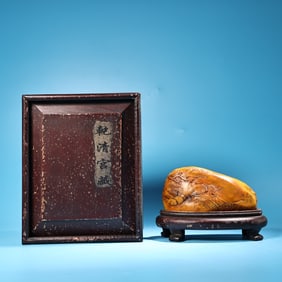 A Exquisite Shoushan Tianhuang Stone Landscape Pattern Seal