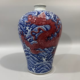 A Exquisite Blue and White Underglaze-Red Seawater Dragon Pattern Vase