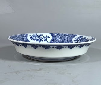 A Exquisite Blue and White Flower and Bird Pattern Plate