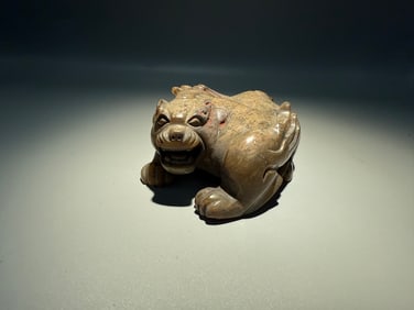 A Rare Gaogu Jade Auspicious Beast Ornament