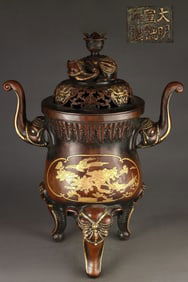 Gilt Red Copper Flower Bird Pattern Elephant-Ears Censer