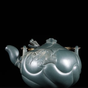 A Exquisite Purple Sands Dragon Pattern Ewer
