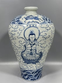 A Exquisite Blue and White Guanyin Pattern Vase