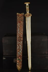 A Exquisite Filigree Gilt Bronze Inlaid Jade Sword