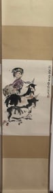 A Chinese Ink Painting of Figures on Paper, Vertical Scroll