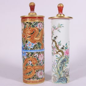 A Exquisite Enamel Carved Hollow Dragon and Phoenix Pattern Ornament