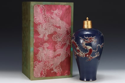Ji Blue Glazed Underglaze-Red Dragon Cloud Pattern Vase