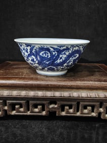A Exquisite Blue and White Lotus Dragon Pattern Bowl