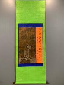 A Chinese Vertical Scroll Ink Painting of Figure on Silk