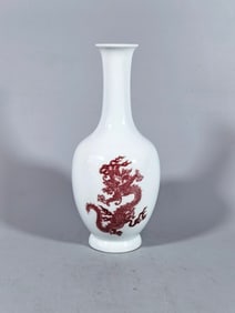A Exquisite Underglaze-Red Dragon Pattern Vase